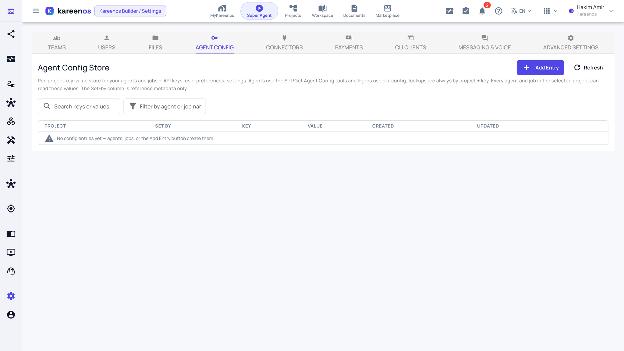 The Agent Config Store tab with its search and filter boxes, the empty table and the Add Entry button