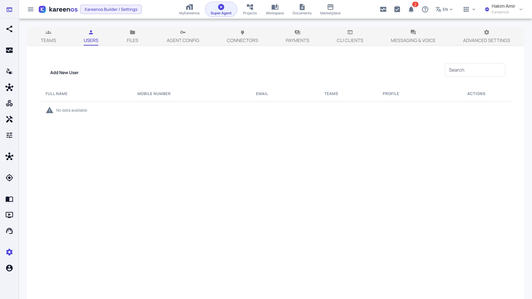 The Users tab with the Add New User button and the user table
