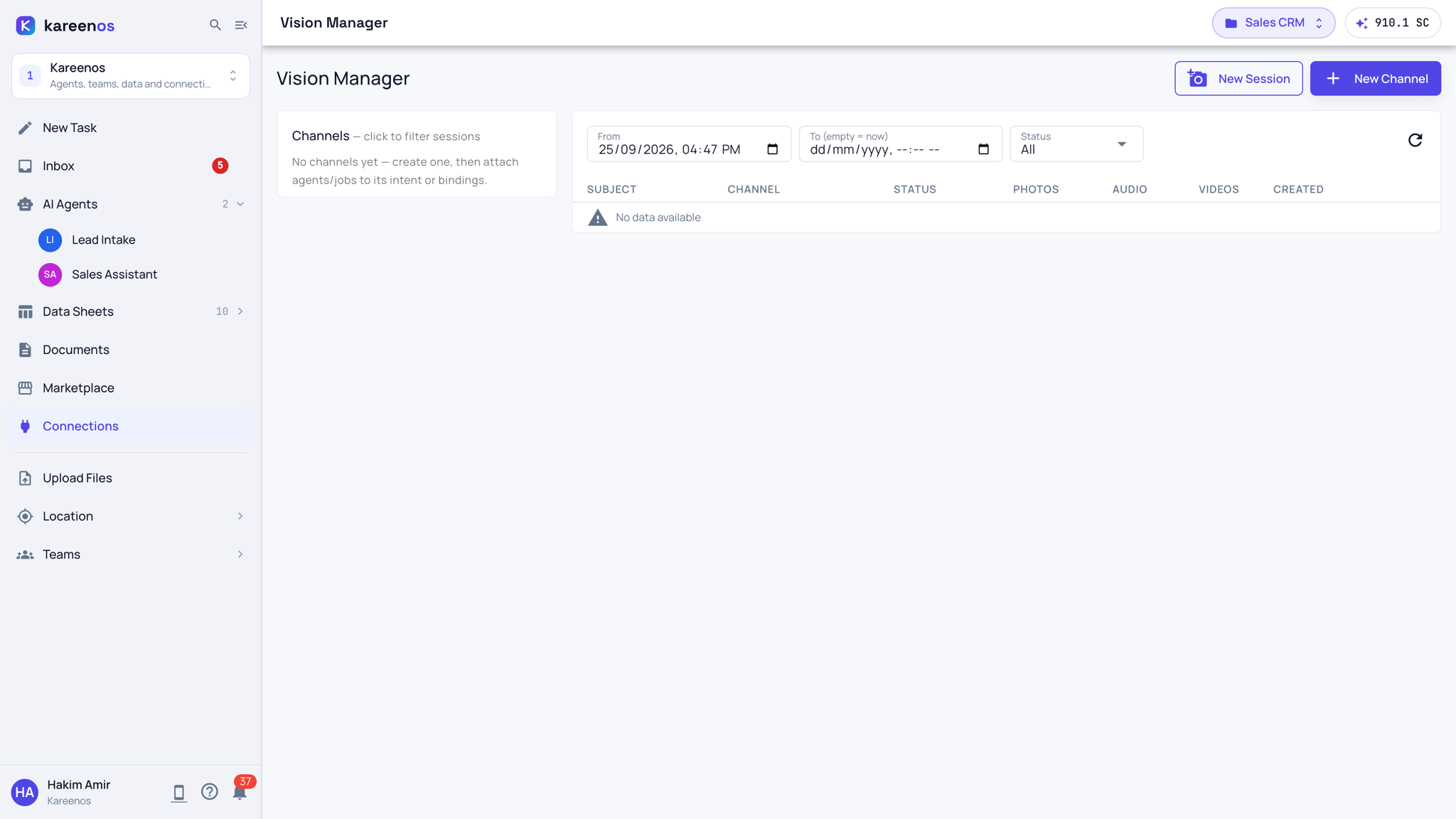 The Vision Manager page: the New Session and New Channel buttons, the channels pane, and the date and status filters over the empty session list