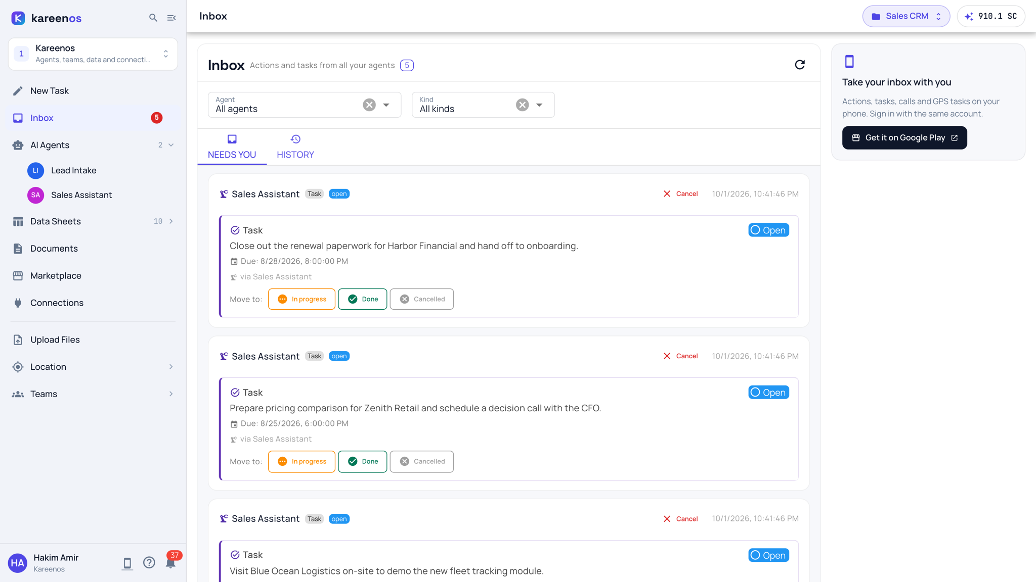 Kareenos at level 1: the sidebar with the level menu and the rows New Task, Inbox, AI Agents, Data Sheets, Documents, Marketplace and Connections, the page title, project selector and credit balance in the top bar, and the Inbox in the middle