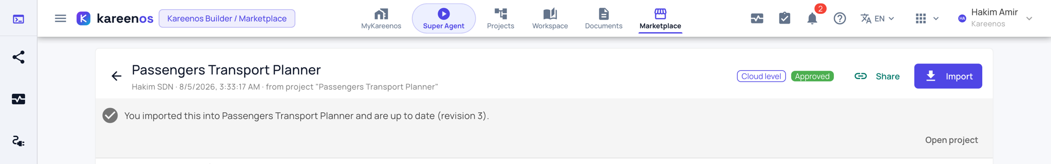 A listing opened: its name and publisher, the Cloud level and Approved badges, the Share and Import buttons, and the banner showing it is already imported and up to date