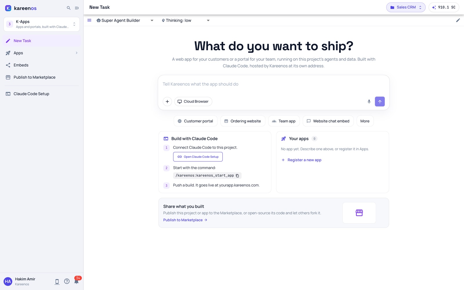 K-Apps New Task: “What do you want to ship?” with the Build with Claude Code steps
